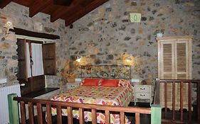 Casas Rurales Entre Babia y La Luna